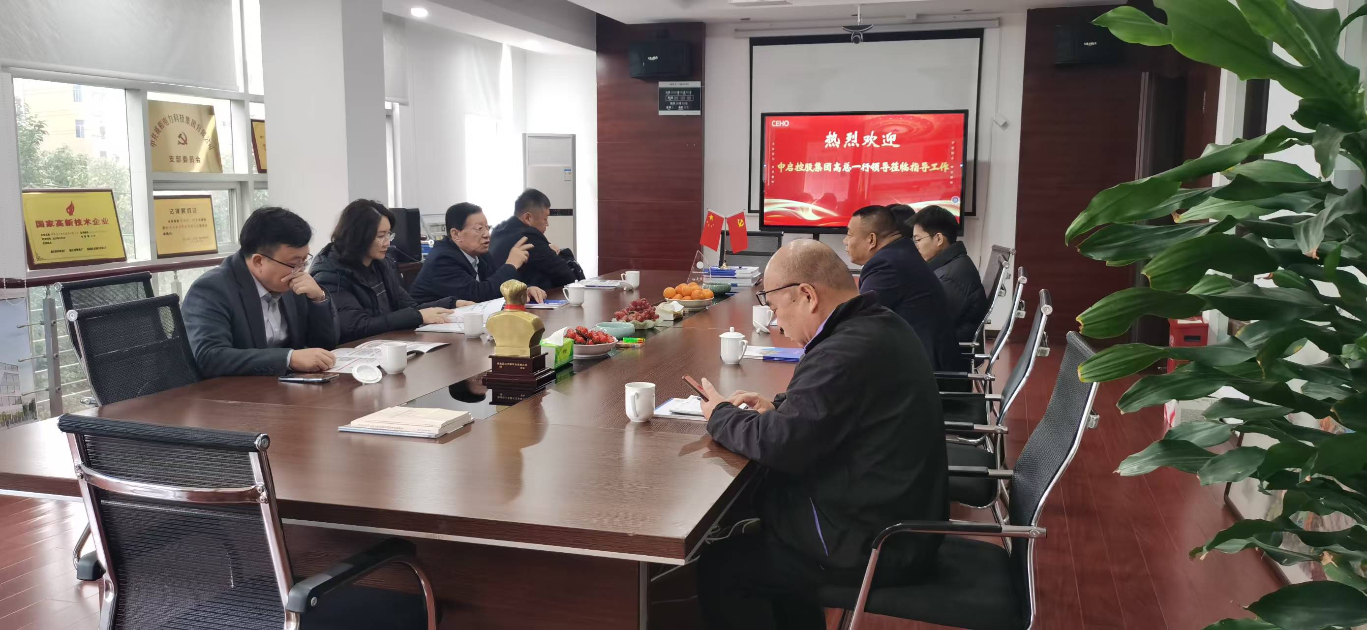 Zhongqi Holding Group og CEHO Group når strategiske samarbejdsintentioner for oversøiske elprojekter