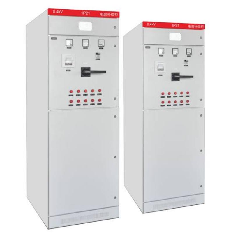 Hvad er GGJ Low-Voltage Reactive Power Compensation Cabinet