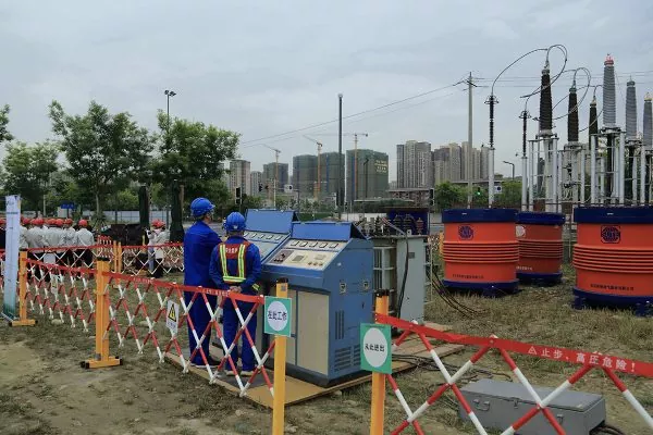 Chengdu University Games Power Engineering Project